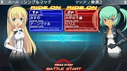 ꡼ No.010Υͥ / ե奢եʤ餺Ȥɬι󡣹ڤʥեܥ̥ͤŪPSPɱBATTLE MASTERSץץå