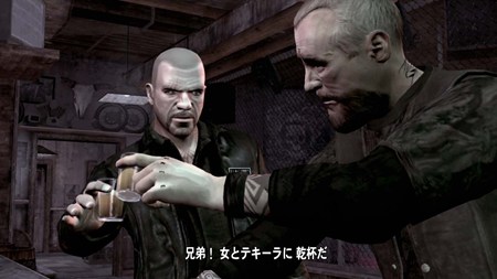 ꡼ No.004Υͥ / GTA IVɲDLC2ܤϿѥå֥ɡեȡ: ԥɡեࡦХƥƥפPS3Xbox 360˺ƾΦ