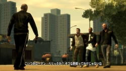 ꡼ No.011Υͥ / GTAIV΢˱ƤǤȤϡGTA: ԥɡեࡦХƥƥסޤŤʤäƿʹԤ륹ȡ꡼Ҳ