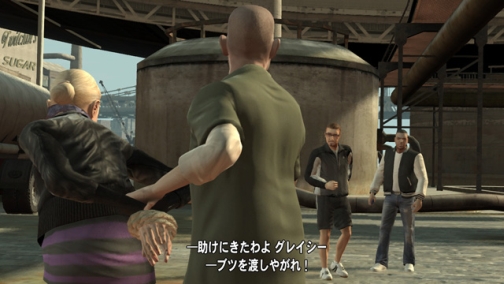 ꡼ No.013Υͥ / GTAIV΢˱ƤǤȤϡGTA: ԥɡեࡦХƥƥסޤŤʤäƿʹԤ륹ȡ꡼Ҳ