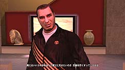 ꡼ No.017Υͥ / ԤͷӤȥѥեޥȴΡGTAԥɡեࡦХƥƥפΥӥ塼Ǻ