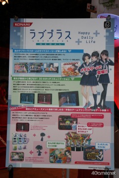 ꡼ No.005Υͥ / TGS 2010ϡ֥֥ץ饹פ깭뿷ɥ֥֥ץ饹Happy Daily LifeʲˡפҲ