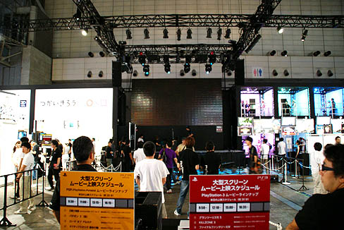 ꡼ No.004Υͥ / TGS 2010PlayStation Move3DΩλбȥ뤬¿ŸΡȺɤǧʤSCE֡Υå˺ʤ