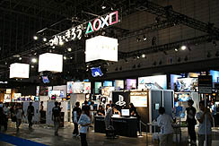 ꡼ No.006Υͥ / TGS 2010PlayStation Move3DΩλбȥ뤬¿ŸΡȺɤǧʤSCE֡Υå˺ʤ