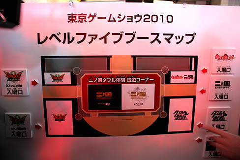 ꡼ No.004Υͥ / [TGS2010]٥ե֥֡ˤ롤̸֥͡ʥޥ֥פι׻ͷޤǤԤ֤Ϥۤɤ
