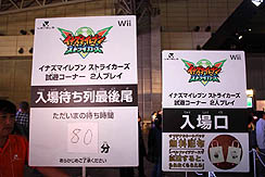 ꡼ No.006Υͥ / [TGS2010]٥ե֥֡ˤ롤̸֥͡ʥޥ֥פι׻ͷޤǤԤ֤Ϥۤɤ