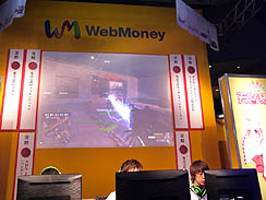 ꡼ No.009Υͥ / TGS 2010ϥץޡˤQuake Wars Online䡤Master of EpicפΥåץǡȾФƤWebMoney֡Υơ٥