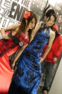 ꡼ No.172 | TGS 2010ϥоŪǲͥޤǡ絬ϡˤǤϤTGSѥ˥̿Ǻ