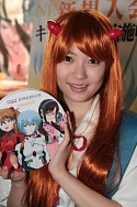 ꡼ No.349Υͥ / TGS 2010ϥоŪǲͥޤǡ絬ϡˤǤϤTGSѥ˥̿Ǻ