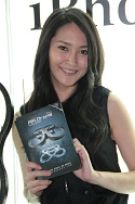 ꡼ No.365 | TGS 2010ϥоŪǲͥޤǡ絬ϡˤǤϤTGSѥ˥̿Ǻ