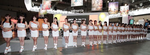 ꡼ No.400Υͥ / TGS 2010ϥоŪǲͥޤǡ絬ϡˤǤϤTGSѥ˥̿Ǻ
