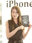 ꡼ No.484Υͥ / TGS 2010ϥоŪǲͥޤǡ絬ϡˤǤϤTGSѥ˥̿Ǻ