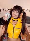 ꡼ No.488Υͥ / TGS 2010ϥоŪǲͥޤǡ絬ϡˤǤϤTGSѥ˥̿Ǻ