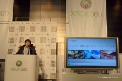 ꡼ No.009Υͥ / X360֥ǥޥ륺IIXפXBLA֤󤲡פȯɽ줿Xbox 360 塼ƥ󥰥ե 2010פΥݡȤǺ