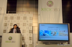 ꡼ No.010Υͥ / X360֥ǥޥ륺IIXפXBLA֤󤲡פȯɽ줿Xbox 360 塼ƥ󥰥ե 2010פΥݡȤǺ