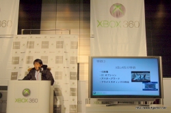 ꡼ No.011Υͥ / X360֥ǥޥ륺IIXפXBLA֤󤲡פȯɽ줿Xbox 360 塼ƥ󥰥ե 2010פΥݡȤǺ