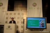 ꡼ No.015Υͥ / X360֥ǥޥ륺IIXפXBLA֤󤲡פȯɽ줿Xbox 360 塼ƥ󥰥ե 2010פΥݡȤǺ