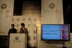 ꡼ No.019Υͥ / X360֥ǥޥ륺IIXפXBLA֤󤲡פȯɽ줿Xbox 360 塼ƥ󥰥ե 2010פΥݡȤǺ