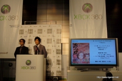 ꡼ No.020Υͥ / X360֥ǥޥ륺IIXפXBLA֤󤲡פȯɽ줿Xbox 360 塼ƥ󥰥ե 2010פΥݡȤǺ