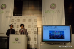 ꡼ No.023Υͥ / X360֥ǥޥ륺IIXפXBLA֤󤲡פȯɽ줿Xbox 360 塼ƥ󥰥ե 2010פΥݡȤǺ