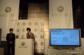 ꡼ No.030Υͥ / X360֥ǥޥ륺IIXפXBLA֤󤲡פȯɽ줿Xbox 360 塼ƥ󥰥ե 2010פΥݡȤǺ