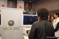 ꡼ No.036Υͥ / X360֥ǥޥ륺IIXפXBLA֤󤲡פȯɽ줿Xbox 360 塼ƥ󥰥ե 2010פΥݡȤǺ