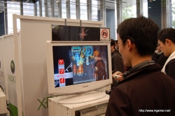 ꡼ No.041Υͥ / X360֥ǥޥ륺IIXפXBLA֤󤲡פȯɽ줿Xbox 360 塼ƥ󥰥ե 2010פΥݡȤǺ