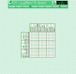 ꡼ No.004Υͥ / 26200ʾΥѥ뤬Ѱդ줿֥ѥǥѡ ѥͷܤꥵӥ