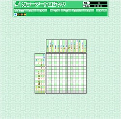 ꡼ No.006Υͥ / 26200ʾΥѥ뤬Ѱդ줿֥ѥǥѡ ѥͷܤꥵӥ