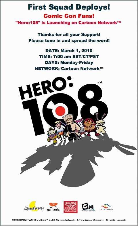 ꡼ No.001Υͥ / Gamaniaꥸʥ륢˥HERO 108פ򳤳Ÿ饤󥲡ಽ