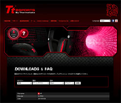 ꡼ No.019Υͥ / ThermaltakeΥޡޥ1ơTt eSPORTS BLACKץӥ塼֤ɤʤˤʤ뤫