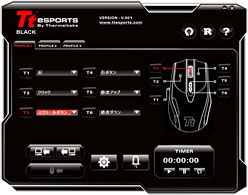 ꡼ No.021Υͥ / ThermaltakeΥޡޥ1ơTt eSPORTS BLACKץӥ塼֤ɤʤˤʤ뤫