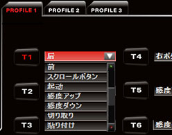 ꡼ No.022Υͥ / ThermaltakeΥޡޥ1ơTt eSPORTS BLACKץӥ塼֤ɤʤˤʤ뤫
