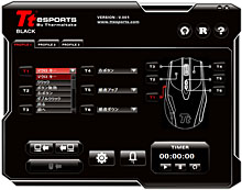 ꡼ No.032Υͥ / ThermaltakeΥޡޥ1ơTt eSPORTS BLACKץӥ塼֤ɤʤˤʤ뤫