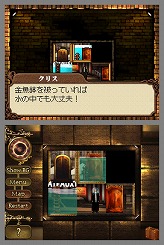 ꡼ No.005Υͥ / ϥɥ󡤥ХХˤʤä򤯡ȿХ饤ɥѥɡRoomsʥ롼ॺ Ի׵Ĥưפ429ȯ