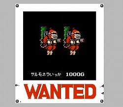 ꡼ No.020Υͥ / 100̾ʾΡȥϥ󥿡ɤëϲ˽롪17ǯζϫäȯؤ֥᥿ޥåȡ饤 ᥿ޥåϤäˤץݡ