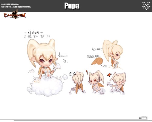 画像ギャラリー No.004のサムネイル画像 / 日本サービス発表の日は意外と近い? 馬上戦闘に特化したMMORPG「Carpe Diem2」,最新プレイムービーからその特徴をチェックしよう