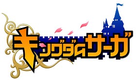 画像ギャラリー No.001のサムネイル画像 / ガマニアがブラウザゲームに参入,第一弾「キングダムサーガ」は王女とともに4か国での勢力戦を展開