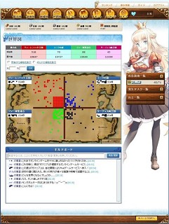 画像ギャラリー No.002のサムネイル画像 / ガマニアがブラウザゲームに参入,第一弾「キングダムサーガ」は王女とともに4か国での勢力戦を展開