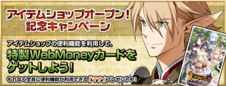 ���������꡼ No.004�Υ���ͥ������ / �����ͤ������Ԥ����ʡ��˥֥饦��������֥��󥰥��ॵ�����ס�����������������ӥ��������ȡ��������С��Υ����ץ���Х���Ȥ�Ϣư�Ⳬ��