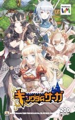 ���������꡼ No.006�Υ���ͥ������ / �����ͤ������Ԥ����ʡ��˥֥饦��������֥��󥰥��ॵ�����ס�����������������ӥ��������ȡ��������С��Υ����ץ���Х���Ȥ�Ϣư�Ⳬ��