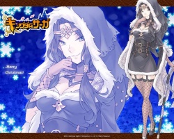 画像ギャラリー No.003のサムネイル画像 / 「キングダムサーガ」,アイテムセール実施&限定壁紙配信中