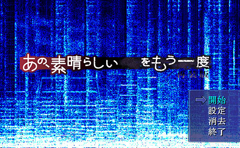 ꡼ No.001Υͥ / Υ٥륲बᥤ֤Ρ餷⤦١ǡפθǤ4GamerUp