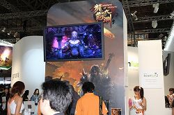 ꡼ No.008Υͥ / TGS 2010ϥޥ˥ǥ륨󥿡ƥȥ֡®ϤǯϿ饤󥲡ब8ȥŸ