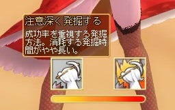 ꡼ No.009Υͥ / MMORPGDIVINAפõߤʤǳڤ뿷ƥϥ󥤥٥Ȥʤɡ줫ͽΥƥĤǾҲ