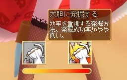 ꡼ No.010Υͥ / MMORPGDIVINAפõߤʤǳڤ뿷ƥϥ󥤥٥Ȥʤɡ줫ͽΥƥĤǾҲ