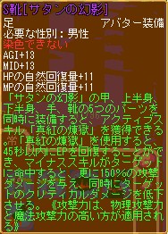 ꡼ No.027Υͥ / DIVINAפ˼2翷ߥ˥֥إפȶ跿拾ƥġ֥󥹥ѥ˥åפ