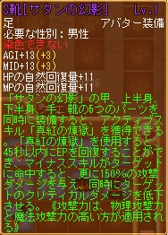 ꡼ No.028Υͥ / DIVINAפ˼2翷ߥ˥֥إפȶ跿拾ƥġ֥󥹥ѥ˥åפ