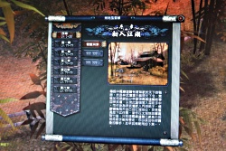 ꡼ No.011Υͥ / TGS2010ϥ󡦥ĤƱ̾ǲȤΥܥ졼MMORPGReign of Assassinsפץ쥤֥Ÿ