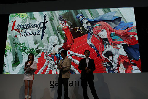 ꡼ No.022Υͥ / TGS 2010ϡLangrisser Schwarzפδ賫ȯԥϪˡPOWER DoLLSȯɽԤ줿ޥ˥Υե󥹥ݡ